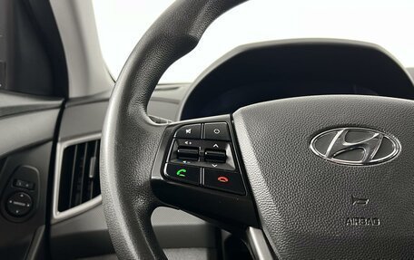 Hyundai Creta I рестайлинг, 2020 год, 1 679 900 рублей, 13 фотография