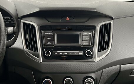 Hyundai Creta I рестайлинг, 2020 год, 1 679 900 рублей, 16 фотография