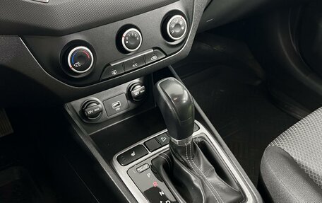 Hyundai Creta I рестайлинг, 2020 год, 1 679 900 рублей, 17 фотография