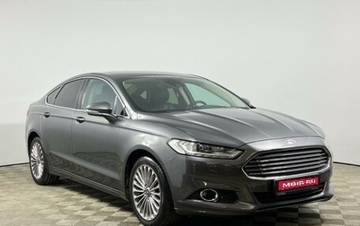 Ford Mondeo V, 2019 год, 1 575 900 рублей, 1 фотография