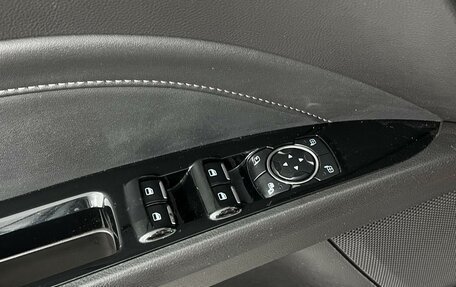 Ford Mondeo V, 2019 год, 1 575 900 рублей, 21 фотография