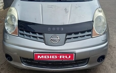 Nissan Note II рестайлинг, 2008 год, 440 000 рублей, 1 фотография