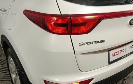 KIA Sportage IV рестайлинг, 2017 год, 1 715 000 рублей, 18 фотография