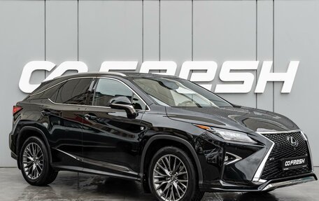 Lexus RX IV рестайлинг, 2018 год, 4 080 000 рублей, 1 фотография