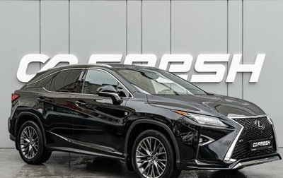 Lexus RX IV рестайлинг, 2018 год, 4 080 000 рублей, 1 фотография