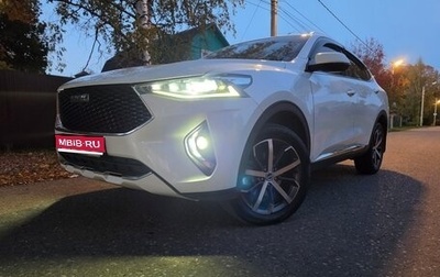 Haval F7 I, 2021 год, 1 940 000 рублей, 1 фотография