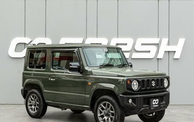 Suzuki Jimny, 2019 год, 1 320 000 рублей, 1 фотография