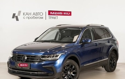 Volkswagen Tiguan II, 2021 год, 3 250 000 рублей, 1 фотография