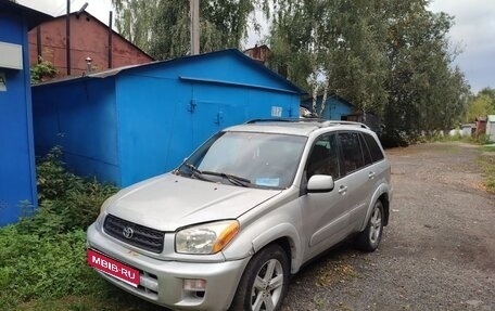 Toyota RAV4, 2001 год, 410 000 рублей, 1 фотография