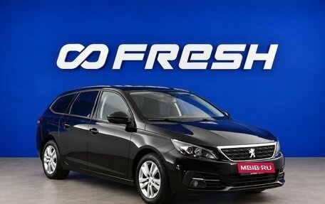 Peugeot 308 II, 2020 год, 1 549 077 рублей, 1 фотография