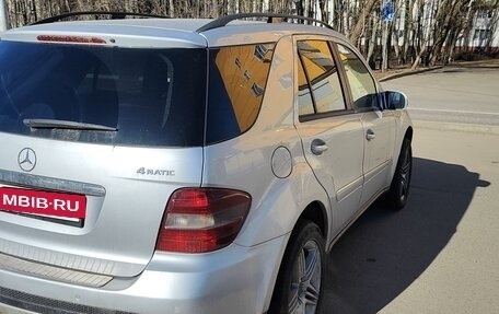 Mercedes-Benz M-Класс, 2007 год, 850 000 рублей, 26 фотография