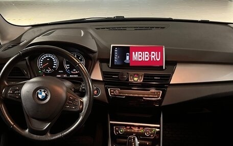 BMW 2 серия Grand Tourer F46 рестайлинг, 2020 год, 1 980 000 рублей, 12 фотография