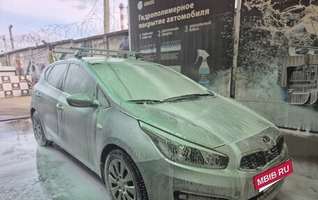 KIA cee'd III, 2015 год, 1 500 000 рублей, 5 фотография
