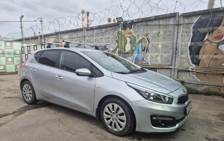 KIA cee'd III, 2015 год, 1 500 000 рублей, 17 фотография