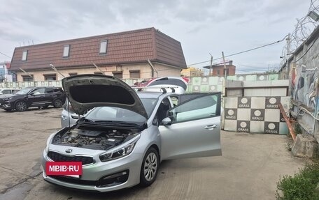 KIA cee'd III, 2015 год, 1 500 000 рублей, 14 фотография