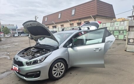 KIA cee'd III, 2015 год, 1 500 000 рублей, 15 фотография