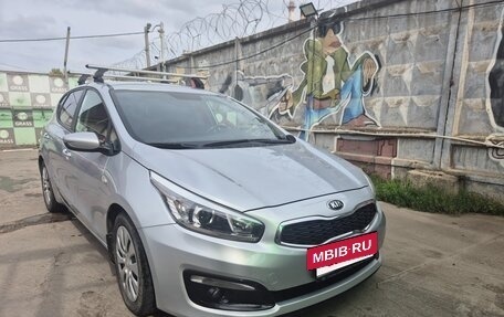 KIA cee'd III, 2015 год, 1 500 000 рублей, 18 фотография