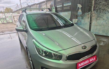 KIA cee'd III, 2015 год, 1 500 000 рублей, 8 фотография