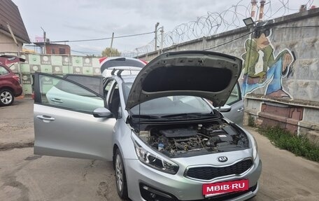 KIA cee'd III, 2015 год, 1 500 000 рублей, 13 фотография