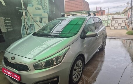 KIA cee'd III, 2015 год, 1 500 000 рублей, 9 фотография
