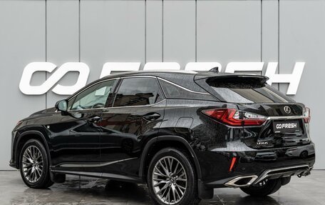 Lexus RX IV рестайлинг, 2018 год, 4 080 000 рублей, 2 фотография