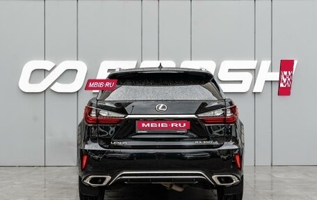 Lexus RX IV рестайлинг, 2018 год, 4 080 000 рублей, 4 фотография