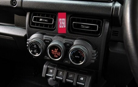 Suzuki Jimny, 2019 год, 1 320 000 рублей, 13 фотография
