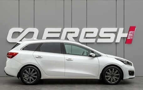 KIA cee'd III, 2017 год, 1 270 000 рублей, 5 фотография