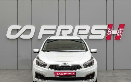 KIA cee'd III, 2017 год, 1 270 000 рублей, 3 фотография