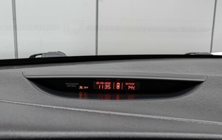 KIA cee'd III, 2017 год, 1 270 000 рублей, 15 фотография