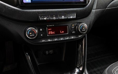 KIA cee'd III, 2017 год, 1 270 000 рублей, 14 фотография