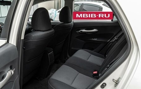 Toyota Auris II, 2011 год, 1 090 000 рублей, 11 фотография