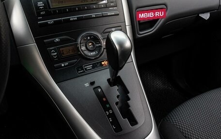 Toyota Auris II, 2011 год, 1 090 000 рублей, 12 фотография