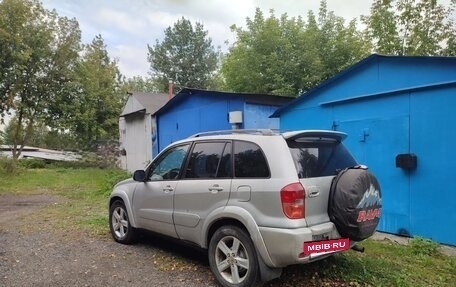 Toyota RAV4, 2001 год, 410 000 рублей, 2 фотография
