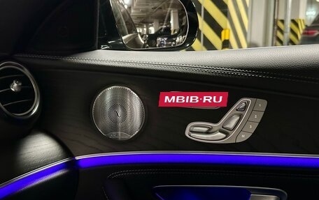Mercedes-Benz E-Класс, 2019 год, 4 100 000 рублей, 13 фотография