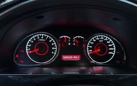 Daewoo Gentra II, 2014 год, 1 149 990 рублей, 11 фотография