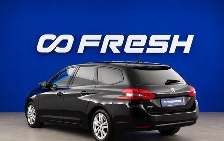 Peugeot 308 II, 2020 год, 1 549 077 рублей, 2 фотография