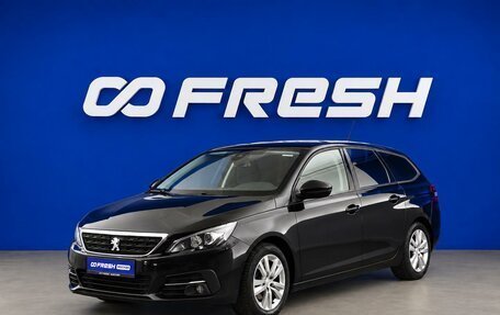 Peugeot 308 II, 2020 год, 1 549 077 рублей, 5 фотография