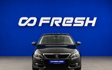 Peugeot 308 II, 2020 год, 1 549 077 рублей, 3 фотография