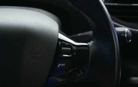 Peugeot 308 II, 2020 год, 1 549 077 рублей, 13 фотография