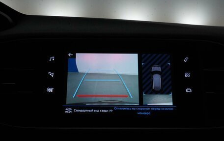 Peugeot 308 II, 2020 год, 1 549 077 рублей, 14 фотография