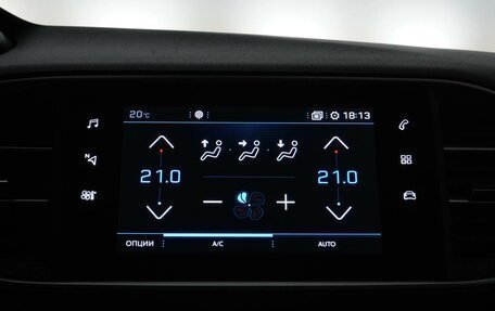 Peugeot 308 II, 2020 год, 1 549 077 рублей, 18 фотография