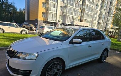 Skoda Rapid I, 2018 год, 840 000 рублей, 1 фотография
