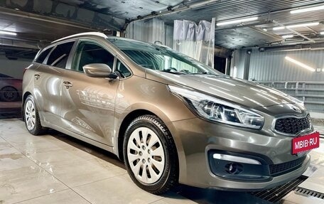 KIA cee'd III, 2018 год, 1 450 000 рублей, 12 фотография