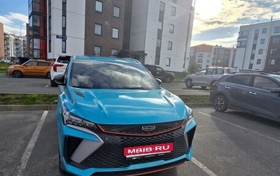 Geely Coolray I, 2024 год, 2 200 000 рублей, 1 фотография