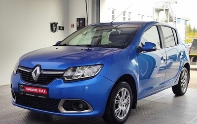 Renault Sandero II рестайлинг, 2016 год, 650 000 рублей, 1 фотография