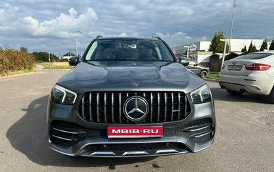 Mercedes-Benz GLE, 2019 год, 5 810 000 рублей, 1 фотография