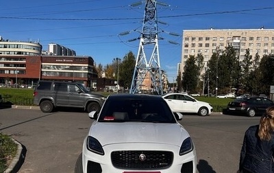 Jaguar E-Pace, 2017 год, 3 000 000 рублей, 1 фотография