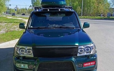 Toyota Land Cruiser 100 рестайлинг 2, 2007 год, 2 500 000 рублей, 1 фотография