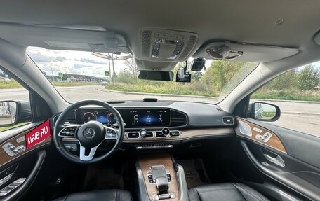 Mercedes-Benz GLE, 2019 год, 5 810 000 рублей, 8 фотография